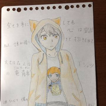ポケモン ウチの子だけ