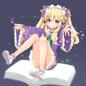 イストワール