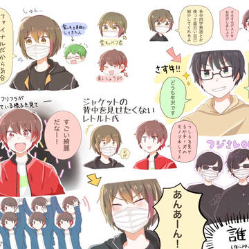 レベ5レポとか