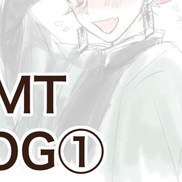 [KMT]らくがきまとめ[LOG1]