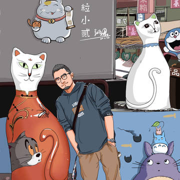 猫街