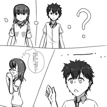 rkgk