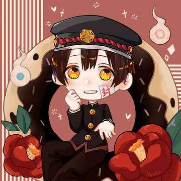 花子くん!