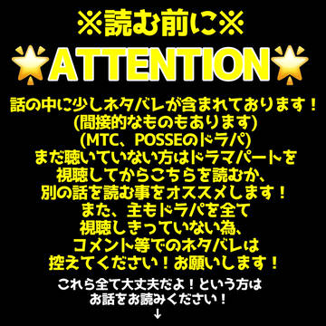 【キャラ崩壊注意】TDDがぴえんについて話しました