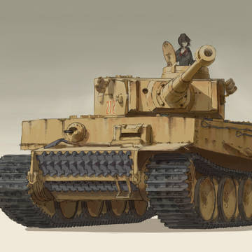 Tiger