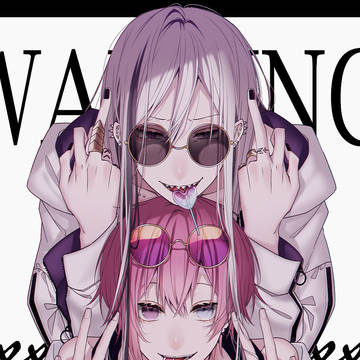 創作ログ８