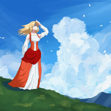 空