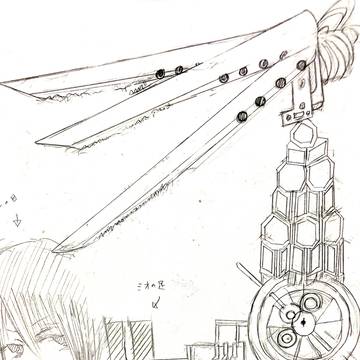 ミオナ 人体兵器
