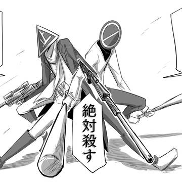 Page 4 thumbnail