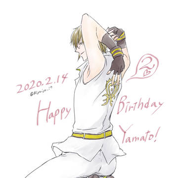 二階堂大和誕生日2020