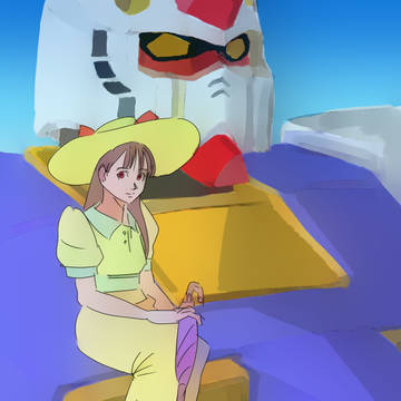 ガンダムとお嬢さん