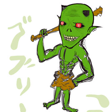 ゴブリンになってた件