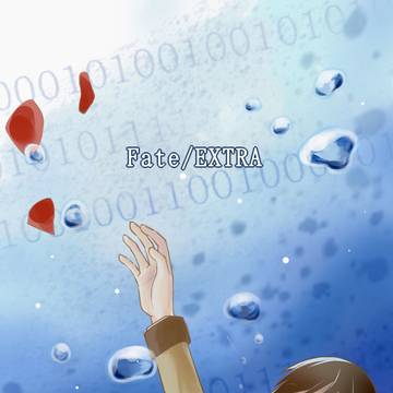 EXTRAクリア記念絵