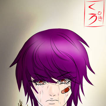 Takame Nora