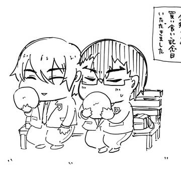 Page 10 thumbnail