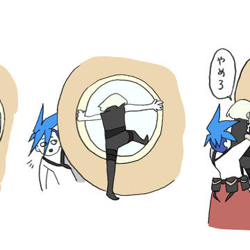 Page 11 thumbnail