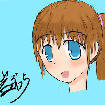 みつみ目に挑戦。。。