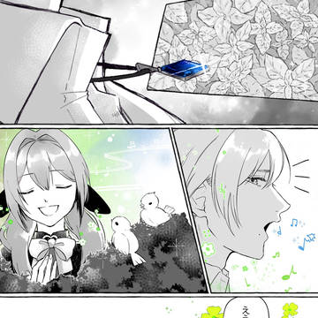 【ファン学2】Act.02【交流】