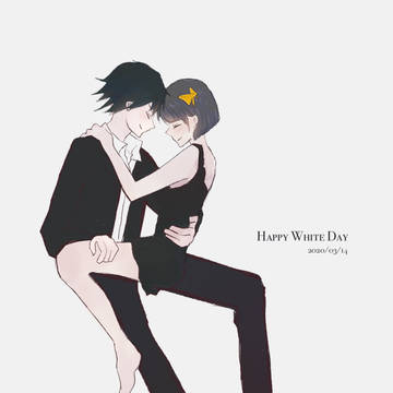 White Day