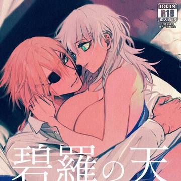 通販のお知らせ【ディミレス】