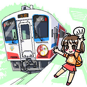 ホタテおいしい！