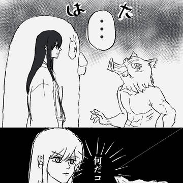 謎時空で邂逅する桂と伊之助