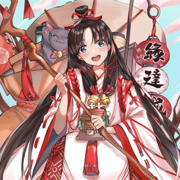 缘结神