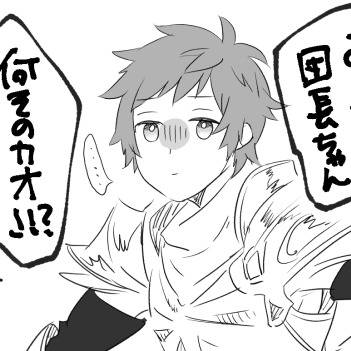 ついったまとめ２