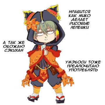 Kunihiro