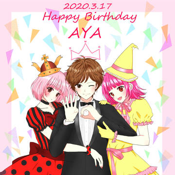 Happy Birthday!!