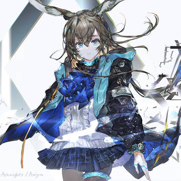 Amiya