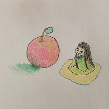 林檎見🍎