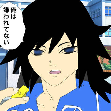 朝のキメ学