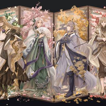 《食物語》
