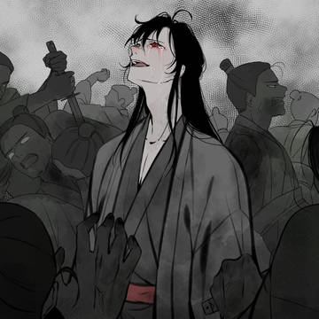 夷陵老祖