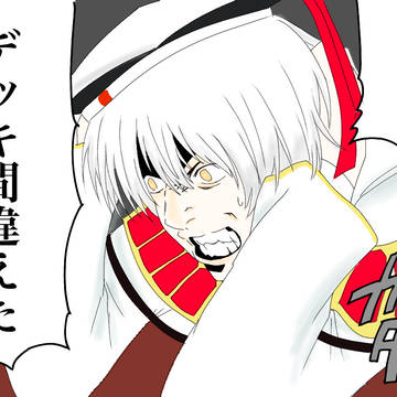 デッキを間違えましたinバトアリ