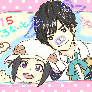 SideMまとめ