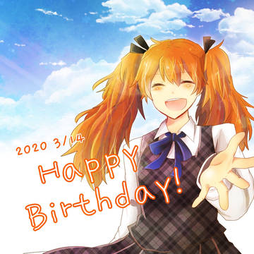 【イス学】3/14Happybirthday!【FA】