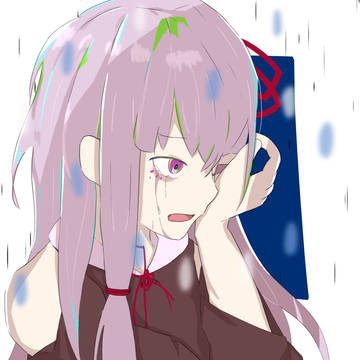 雨