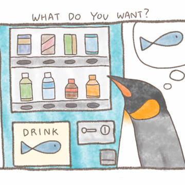 自販機とペンギン