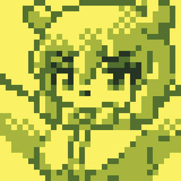 ミナミコアリクイ