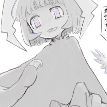 落書きまとめ