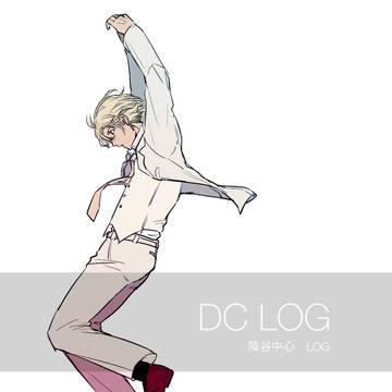 DClog6