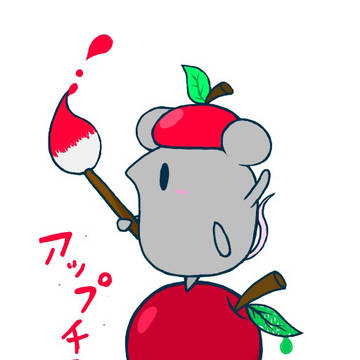 アップチュー