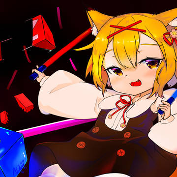 こうめちゃん