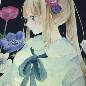 anemone