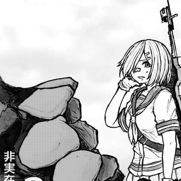 非実在漫画2
