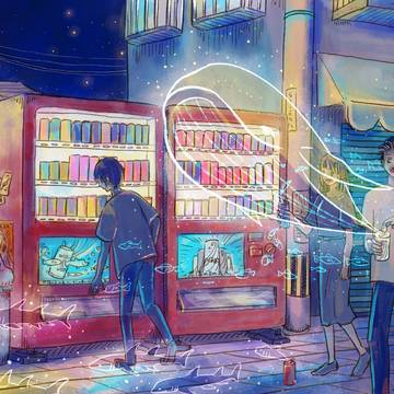 水族缶