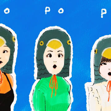 ポップミュージック