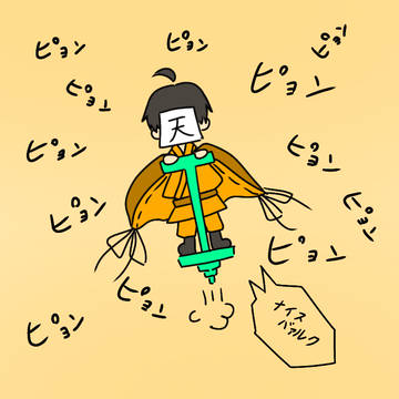 最近描いたイラスト集